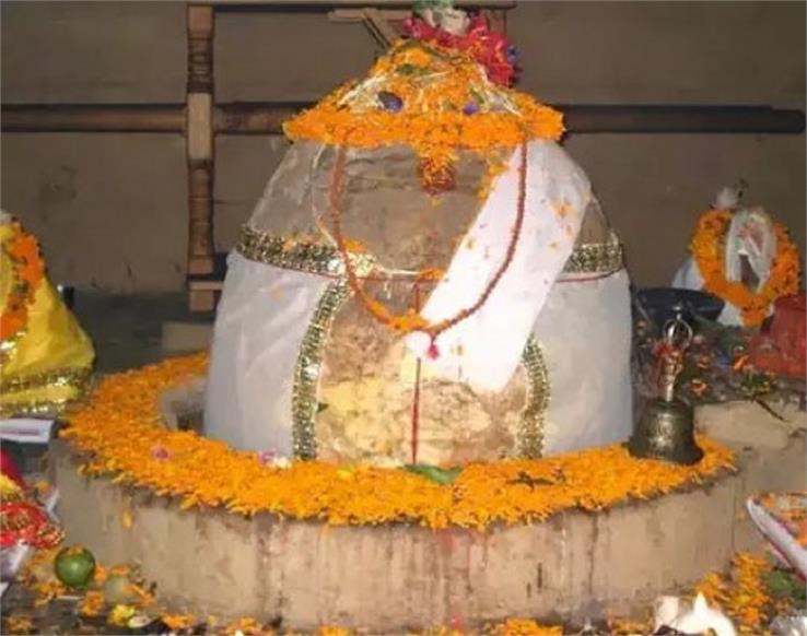 Bijli Mahadev 